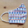 Reversible cloth face mask - tribal 100% cotton